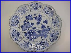 Chelsea House Blue & White Hand-Painted Large Porcelain Decorative Plate, 13 D
