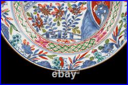 China 18. Jh Ein Antique Chinese'Clobbered' Blue White Porcelain Plates