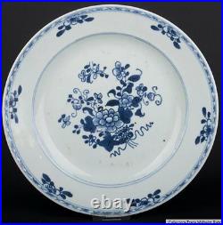 China 18. Jh Plate Qing A Chinese Blue & White Plate Qianlong Piatto Cinese