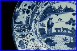 China 19/20. Century Plate Large Chinese Blue & White Dish Wanli Kraak Style