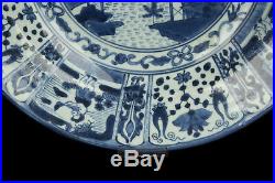 China 19/20. Century Plate Large Chinese Blue & White Dish Wanli Kraak Style