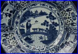 China 19/20. Jh Teller Large Chinese Blue & White Dish Wanli Kraak Style Chinois