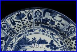 China 19/20. Jh Teller Large Chinese Blue & White Dish Wanli Kraak Style Chinois