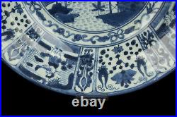 China 19/20. Jh Teller Large Chinese Blue & White Dish Wanli Kraak Style Chinois