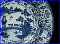 China 19/20. Jh Teller Large Chinese Blue & White Dish Wanli Kraak Style Chinois