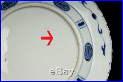 China 19. Jh. Teller im Kangxi Stil -A Chinese Blue & White Porcelain Plate Qing