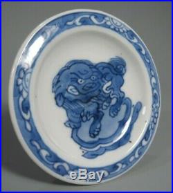 China Chinese Blue & White Foo Lion Decor Porcelain Pedestal Plate ca. 20th c