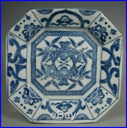 China Chinese Blue & White Porcelain Octagonal Plate Avian Decoration 19-20th c