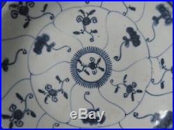 China Chinese Blue & White Porcelain Plate Fungi Decoration Ming ca. 17th c