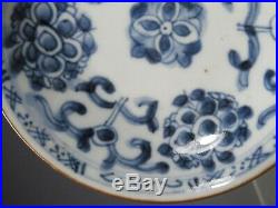 China Chinese Brown Glaze Porcelain Condiment Dish with Blue & White Decor 19th c