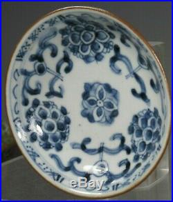 China Chinese Brown Glaze Porcelain Condiment Dish with Blue & White Decor 19th c