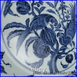 China antique Porcelain Ming xuande blue white flower bird plate diameter 17cm