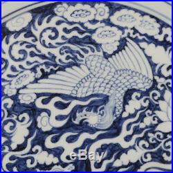 China antique Porcelain yuan blue & white Kylin phoenix pattern big plate statue