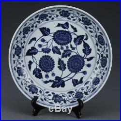 China old antique Porcelain Ming Xuande Blue & white flowers and Plants Plate