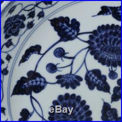 China old antique Porcelain Ming Xuande Blue & white flowers and Plants Plate