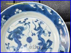 Chinese 17thC Kangxi Transitional Blue and White Double Dragons Porcelain Plate