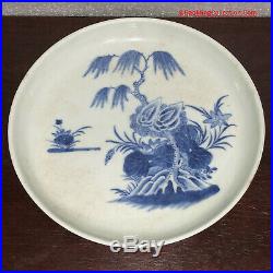 Chinese 18thC Qianlong Blue & White Tea Tray Vietnamese Trinh Lord Bleu de Hue
