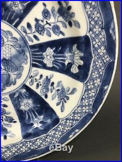 Chinese 18th C Qianlong Blue & White Porcelain Plate Charger 11 #2