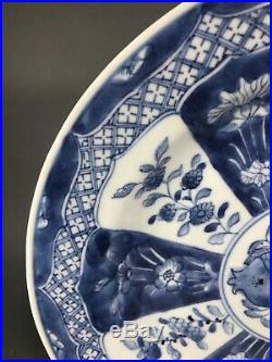 Chinese 18th C Qianlong Blue & White Porcelain Plate Charger 11 #2