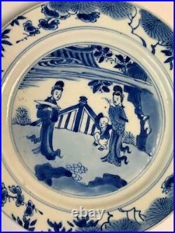 Chinese 18th Century Kangxi Blue & White Porcelain Plate Chenghua Mark 16cm