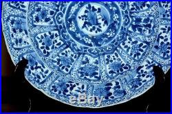 Chinese Antique Blue And White Porcelain Plate, 19th C