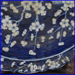 Chinese Antique Blue&White Plums Plate Porcelain Qing Dynasty KangXi-Marked