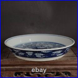 Chinese Antique Blue&White Pond/Lotus Bowl Porcelain Qing Dynasty Charger Plate