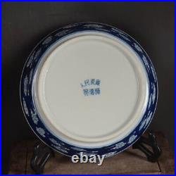 Chinese Antique Blue&White Pond/Lotus Bowl Porcelain Qing Dynasty Charger Plate