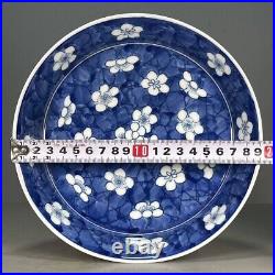 Chinese Antique Blue & White Porcelain Bowl QianLong Bowl Qing Dynasty -Marked