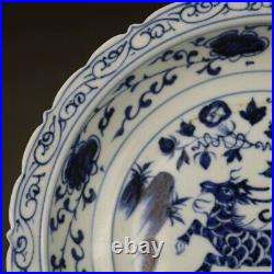 Chinese Antique Blue & White Porcelain Pleat Plate Kirlin Dish Qing Dynasty