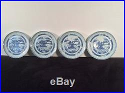 Chinese Antique Blue White Translucent Set 4 Dinner Plates 9.5 Canton Harbor