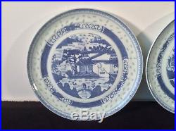 Chinese Antique Blue White Translucent Set 4 Dinner Plates 9.5 Canton Harbor