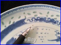 Chinese Antique Blue White Translucent Set 4 Dinner Plates 9.5 Canton Harbor