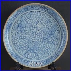 Chinese Antique Blue&White Vine/Kids Plate Porcelain Qing Dynasty Charger Dish