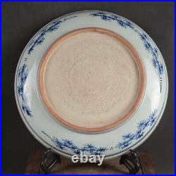 Chinese Antique Blue&White Vine/Kids Plate Porcelain Qing Dynasty Charger Dish
