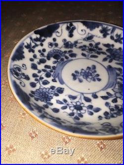 Chinese Antique Blue and White And Cafe-Ol-Lait Glazed Dish