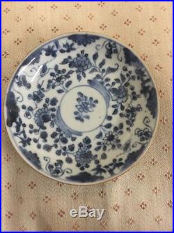 Chinese Antique Blue and White And Cafe-Ol-Lait Glazed Dish