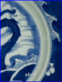 Chinese Antique Blue and White Dragon Plate Marked Early Qing Kangxi 18th C