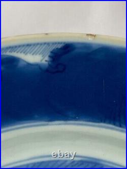 Chinese Antique Blue and White Dragon Plate Marked Early Qing Kangxi 18th C
