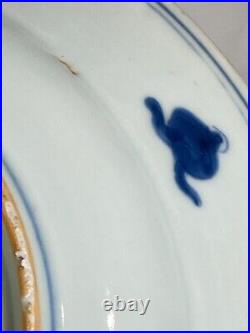 Chinese Antique Blue and White Dragon Plate Marked Early Qing Kangxi 18th C