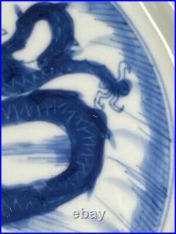 Chinese Antique Blue and White Dragon Plate Marked Early Qing Kangxi 18th C