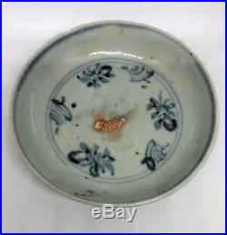 Chinese Antique Blue and White Porcelain Plate w Fish Ming Porcelain Hongzhi 15C