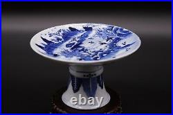 Chinese Antique Blue and White Porcelain Stem Plate With Landscape