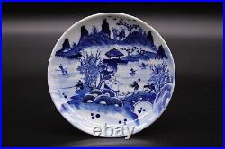 Chinese Antique Blue and White Porcelain Stem Plate With Landscape