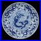 Chinese Antique Ming Oriental Vintage Porcelain Blue&White Charger Plate