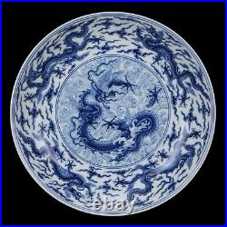 Chinese Antique Ming Oriental Vintage Porcelain Blue&White Charger Plate