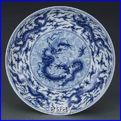 Chinese Antique Ming Oriental Vintage Porcelain Blue&White Charger Plate