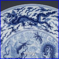 Chinese Antique Ming Oriental Vintage Porcelain Blue&White Charger Plate