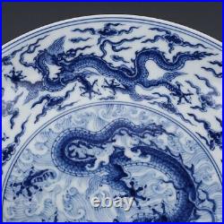 Chinese Antique Ming Oriental Vintage Porcelain Blue&White Charger Plate