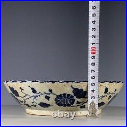 Chinese Antique Plate Blue and White Ming Dynasty Asian Porcelain Dish